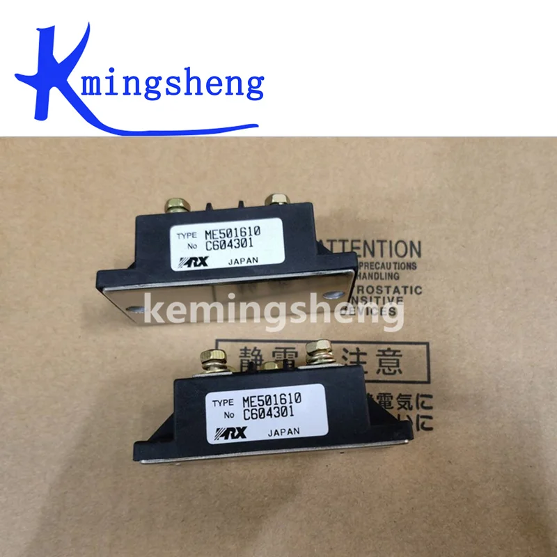 

ME501606 ME501610 ME501206 ME500810 ME501210 FREE SHIPPING NEW AND ORIGINAL MODULE