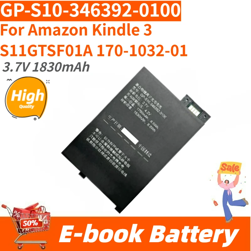 Brand New Replacement E-book Battery 3.7V 1830mAh GP-S10-346392-0100 For Amazon Kindle 3 S11GTSF01A 170-1032-01