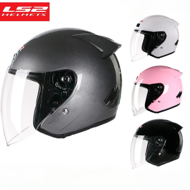 LS2 Motorcycle Helmet Winter Lightweight Half Cover Helmet Three-quarters of Electric Vehicle Helmet Sunscreen Motorcycle Item