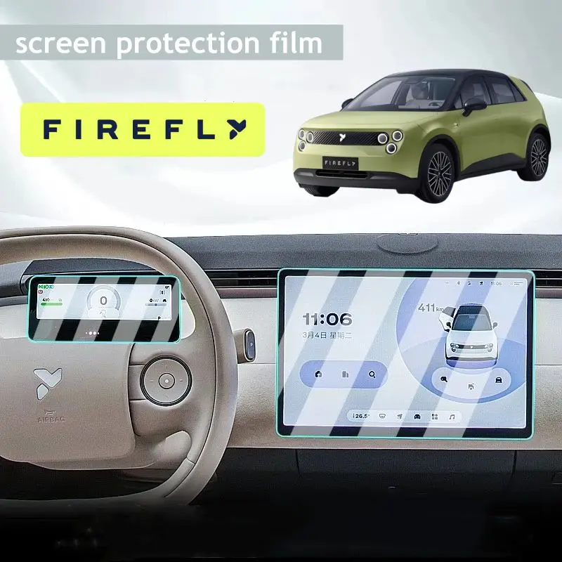 

Для NIO Firefly 2025 закаленная защитная пленка для экрана GPS-навигация, аксессуары для приборной панели