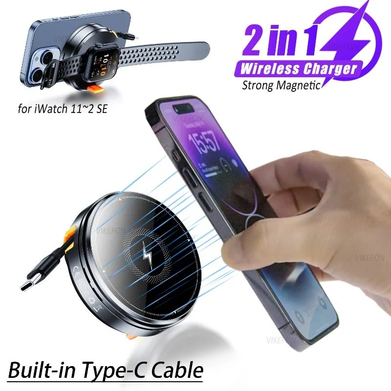 

Магнитное беспроводное зарядное устройство 2 в 1, встроенный кабель для Magsafe iPhone 17 ~ 12 Pro Max Apple Watch 11-2 SE Airpods 4 Pro, быстрая зарядка
