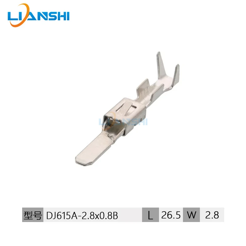 100pcs 962883-1 Automotive Connector Terminal Large Two-Flange Pin Spring DJ615A-2.8×0.8B