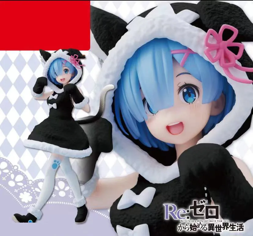 No box 20cm 2023 Lowest promotional price 100% Original Rem cos cat ver Anime Action Figure Model Doll Toys