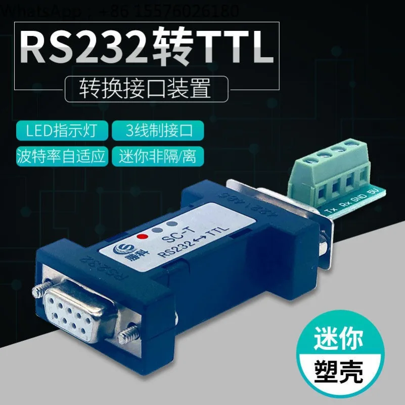 232 To TTL Module Bidirectional Passive Converter TTL To RS232 Mutual Conversion Industrial Grade SC-T 3.3/5 V