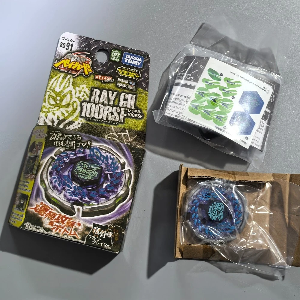 AUTÉNTICO BEY Metal Fusion BB91 Ray Gill 100RSF, Trompo de Alta Resistencia y Defensa con Embalaje Original, el Mejor Regalo para Niños