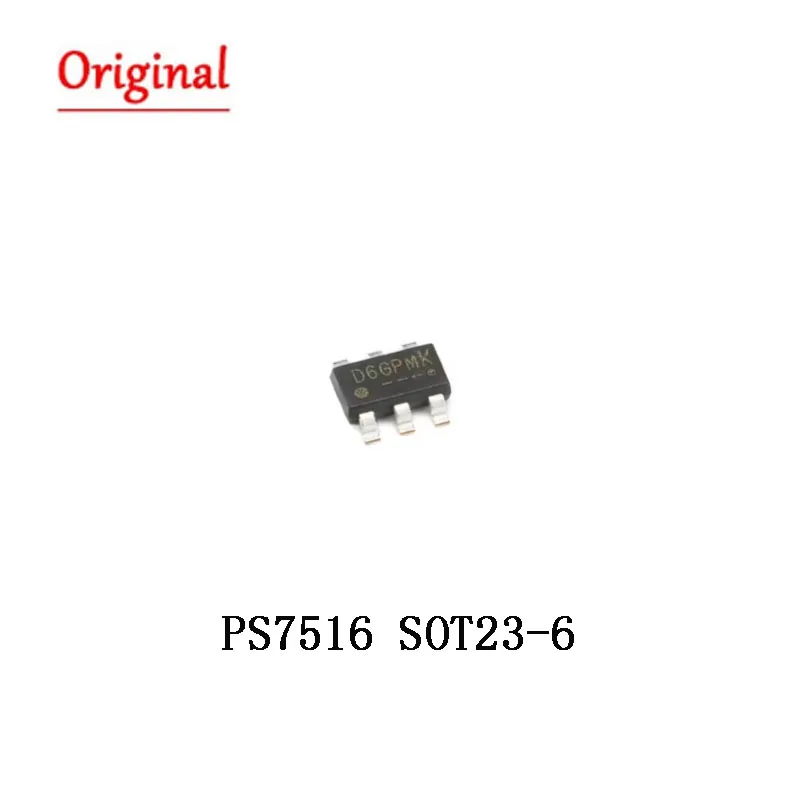 10PCS Ic New Ps7516… - image
