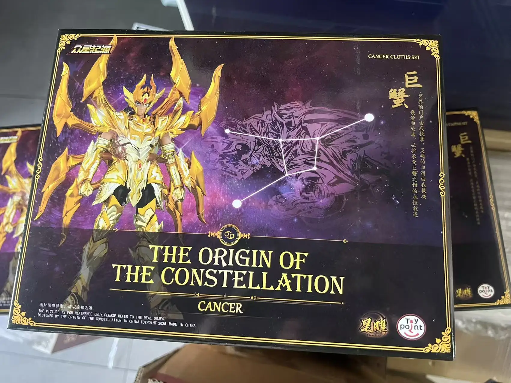 

In Stock Toypoint/TP Saint Seiya Myth Cloth EXM Cancer Deathmask/Death Mask SOG Totem/Object Gold Knights of the Zodiac Action