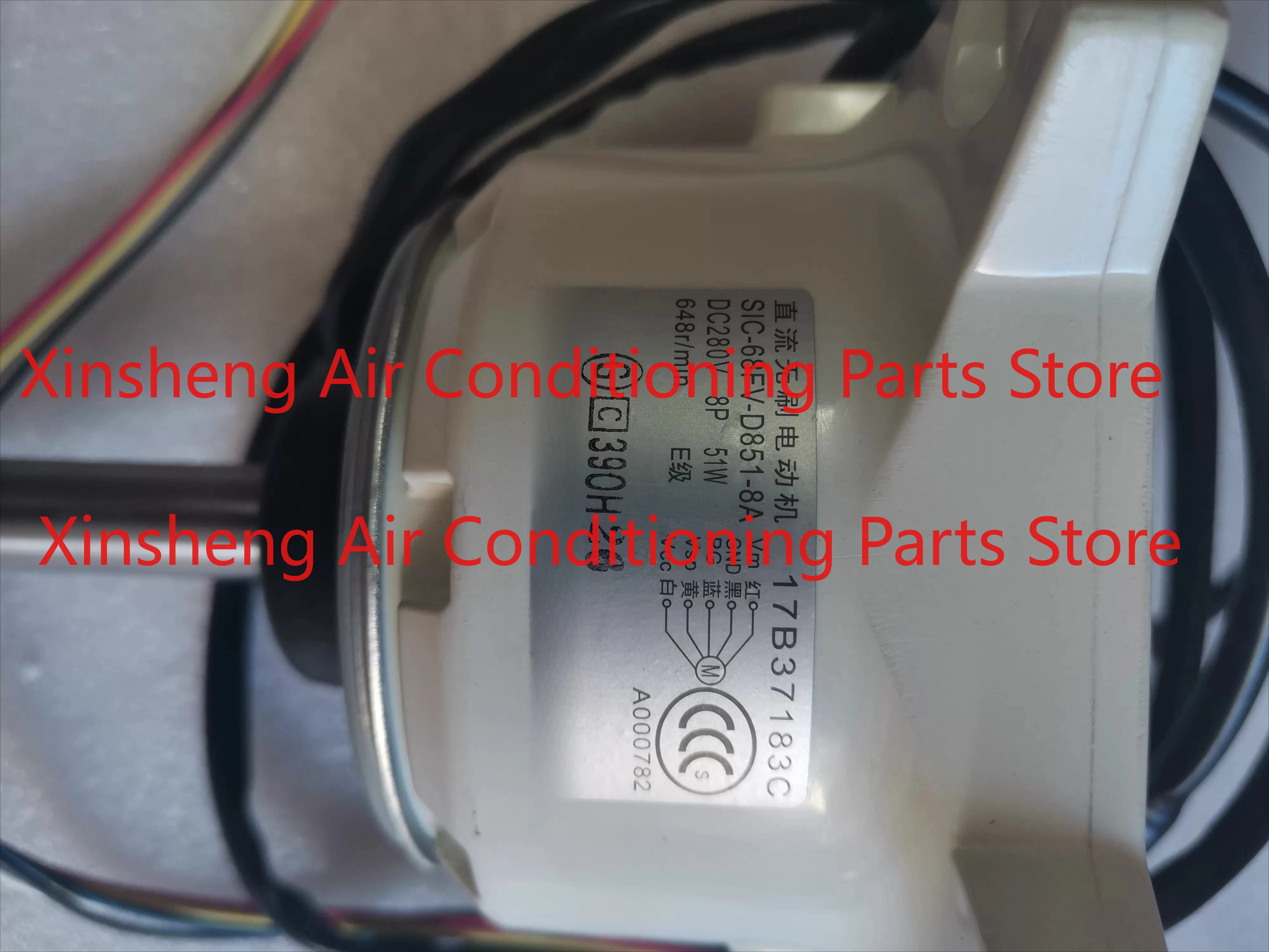New applicable Hisense multi-line central air conditioning fan H7B03129C H7B03602C 17B37183C