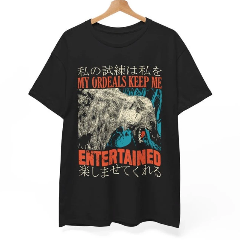 My Ordeals Vintage Japanese Hyena T-Shirt Cotton Shirt Vintage Classic Fashion Tees O-neck Short-sleev Print Tops Streetwear