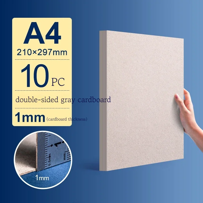 Variant: Gray A4 1mm 10Pcs
