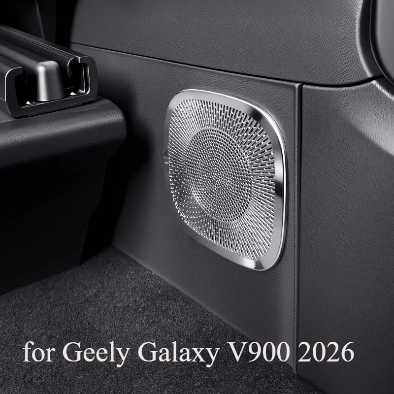 

Metal Center Console Air Vent Cover for Geely Galaxy V900 2026 Stainless Steel Interior Dust Guard for Side Air Outlets