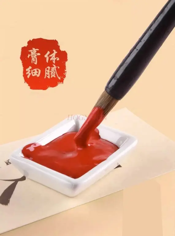 

Профессиональный набор инструментов для рисования тушью для взрослых, ящик для инструментов для китайской живописи, полный набор