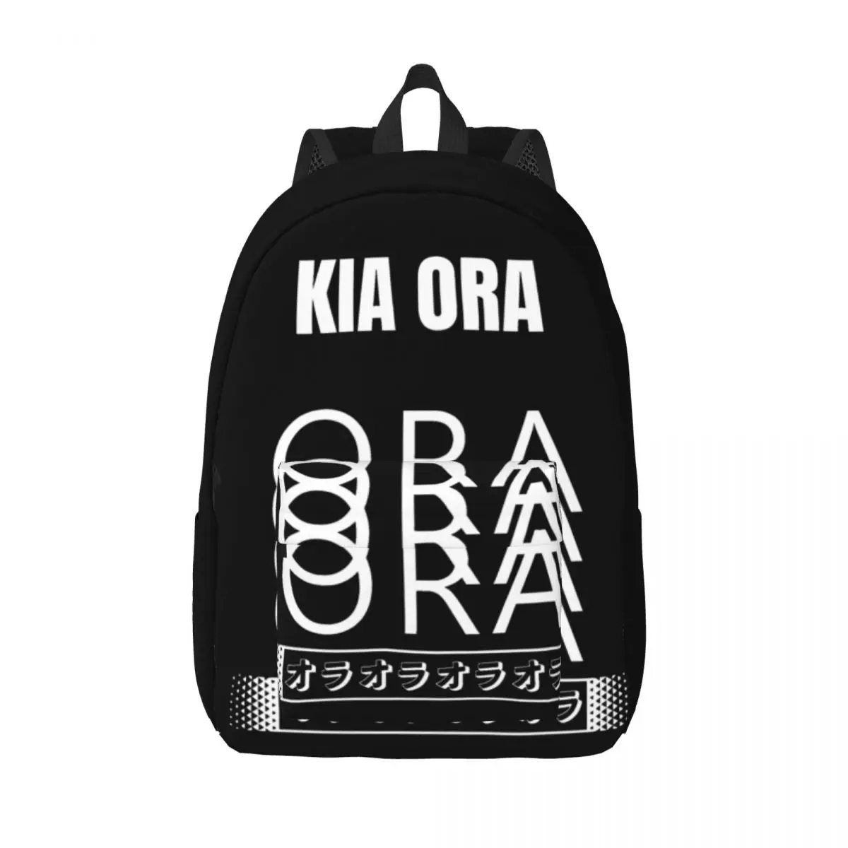 Kia Ora Classical Backpack Durable Student Hiking Travel New Zealand Daypack for Men Women Laptop Shoulder Bag