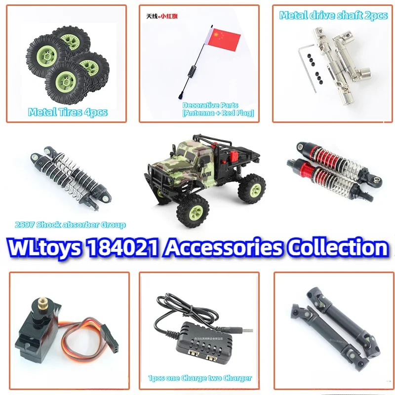 

WLtoys 184021 RC RC пульт дистанционного управления альпинистские автомобильные детали и другие амортизаторы металлический приводной вал рулевой механизм шины