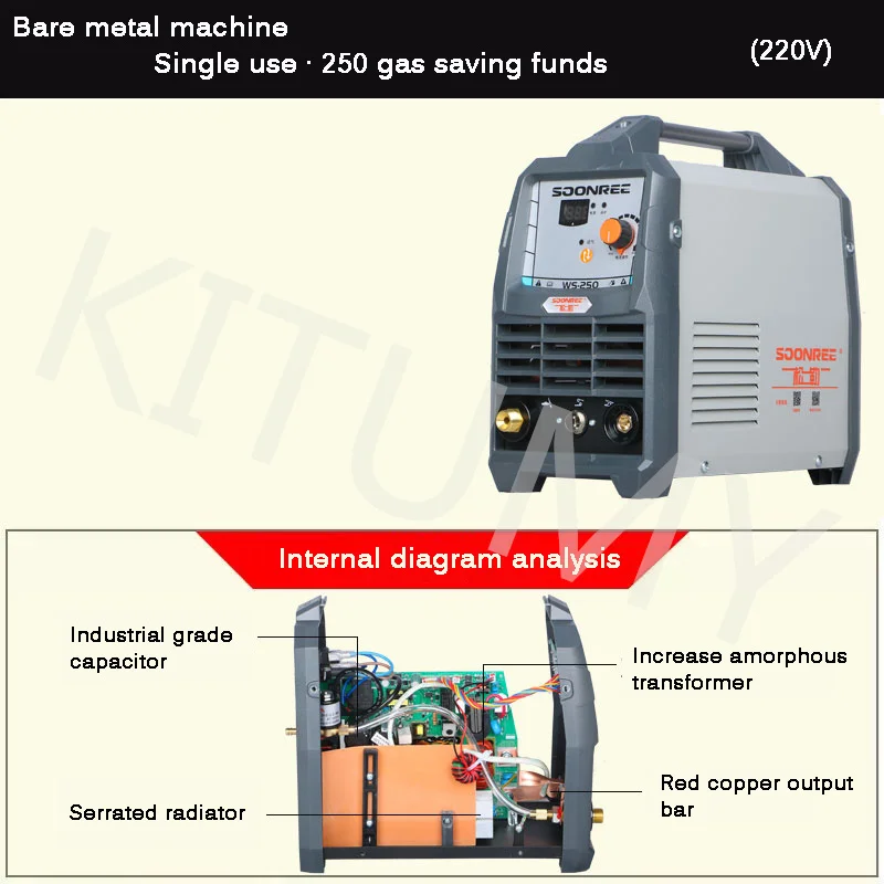 Plasma Cutter Cutting Machine Plasma Cutter for Metal Carbon Steel Stainless Steel Aluminum Cutting 220V