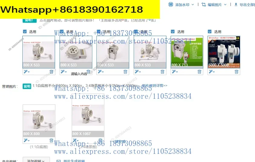 Sewing machine brushless energy-saving motor fixed needle flat car synchronous car double needle modified direct drive motor
