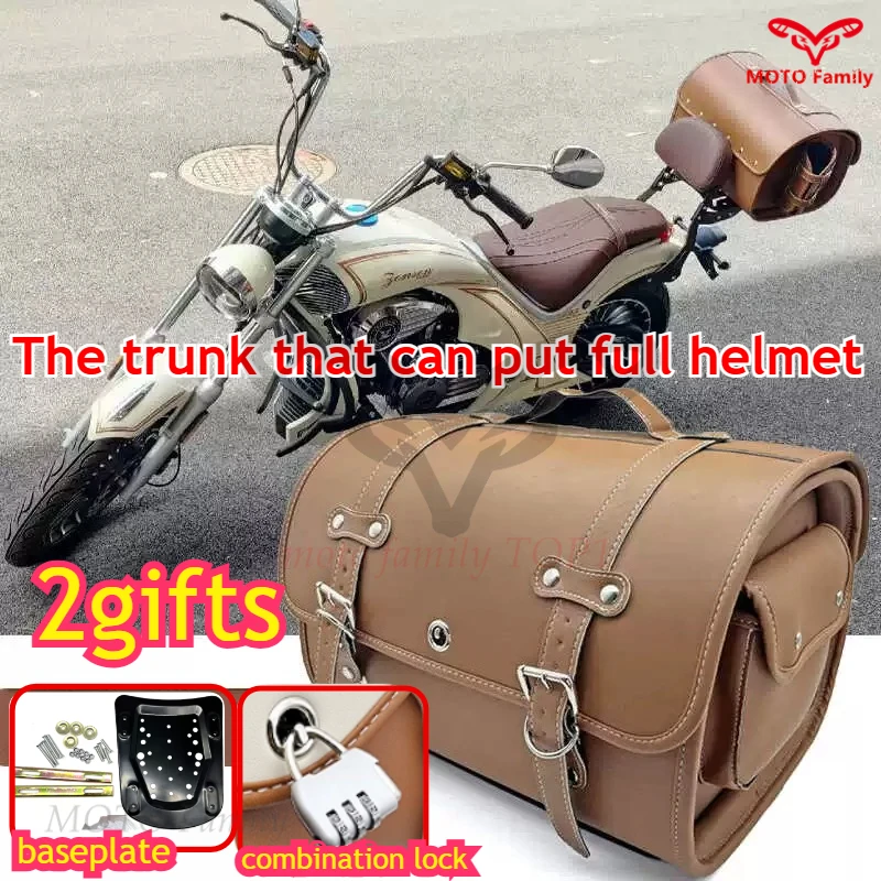 Maletero para motocicleta, bolsa impermeable de cuero retro universal para scooter, bolsa para casco, ns125, maletero para moto, caja de herramientas para motocicleta, 오토바이 블랙박스