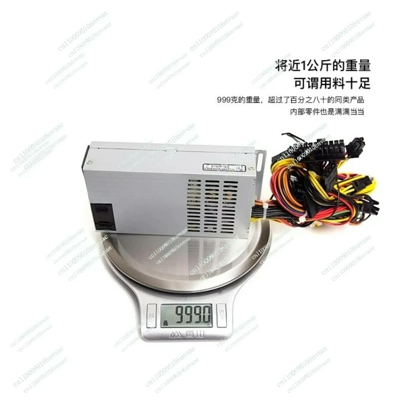 7145B  small 1U power supply  server 450w with graphics card 6 + 2 K29