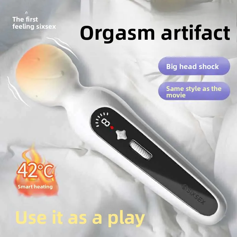 مزدوج الاختراق الشرج دسار اللعب صنم الاهتزاز sexmachine فآسيا بندقية هزاز لك النساء #1