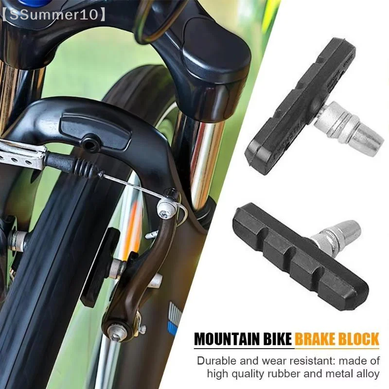 【SSummer10】【xxx】2/4Pcs Mountain Road Bike Brake Blocks Rubber Bicycle V-brake Shoes Pads Cycling Parts【SS】