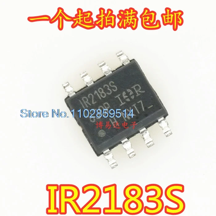 5PCS/LOT IR2183STRPBF IR2183S IR2183  SOP8