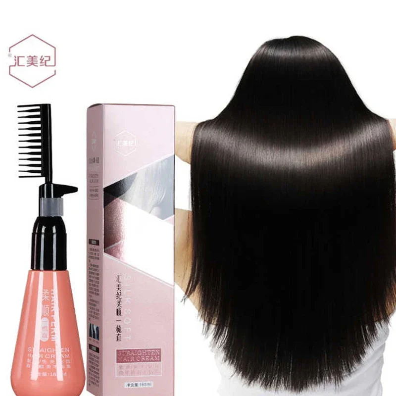 A comb of straight hair cream Children's soft ion perm protein correction Hot perm setting softening cream