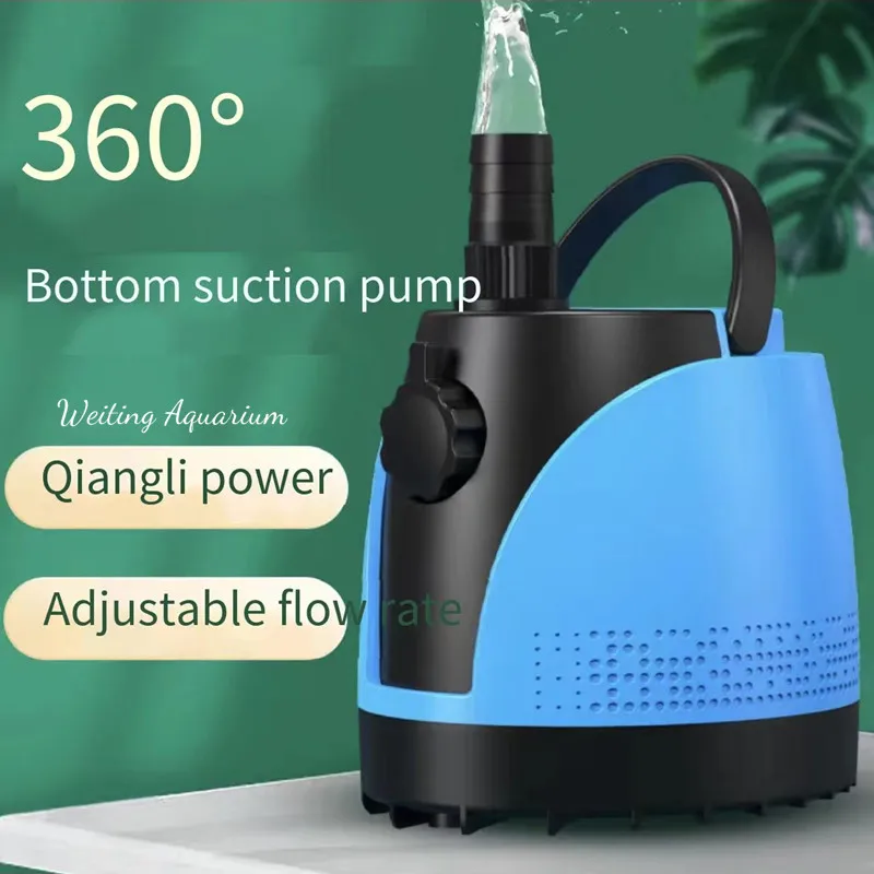 

Fish tank water pump bottom suction suction device ultra-quiet small water pump suction water pump energy-saving pump anti-dry b