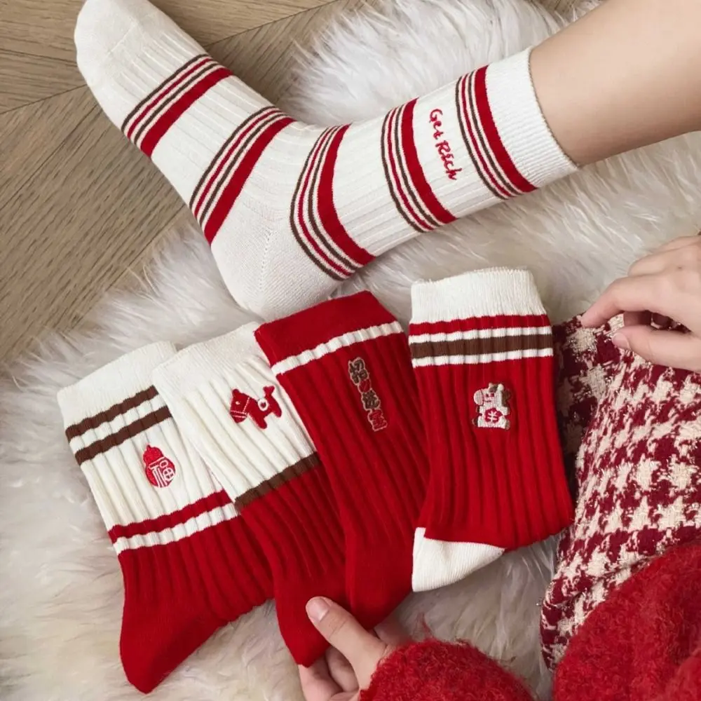 5Pairs Comfortable Stripe New Year Tube Socks Letter Cartoon Embroidery Horse Socks Good Luck Mid Calf Horse Year Socks Women