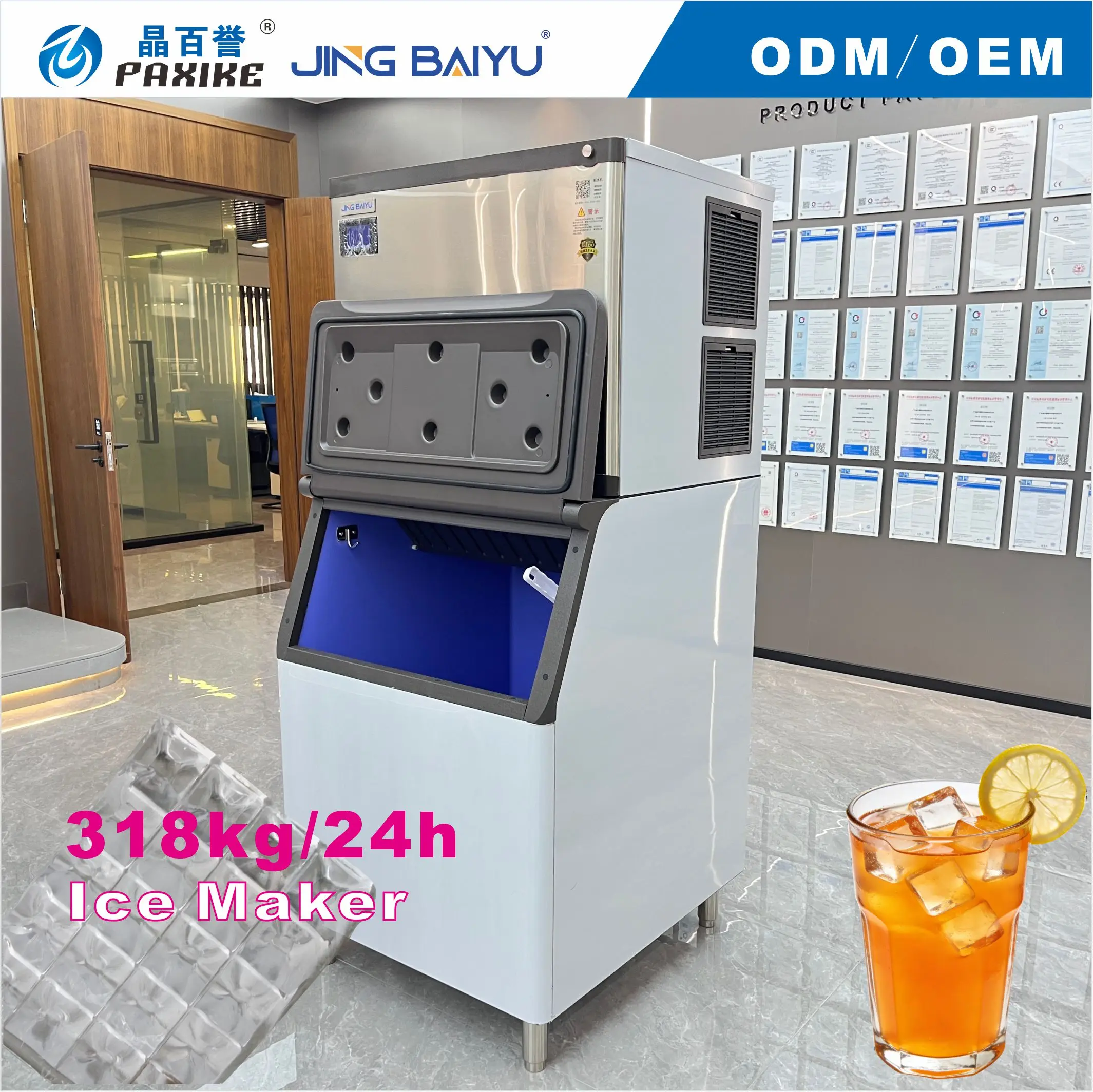 Cube Ice Machine 318kg Bulk Ice Making Air Cooled Customizable Factory Direct Ice Maker for KTV Bars Tea Shop Drink Cooler