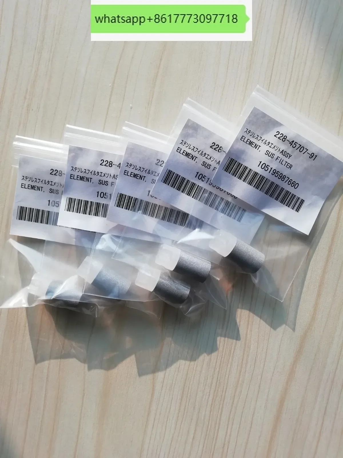 filtro-di-aspirazione-per-pompa-di-cromatografia-liquida-lc-228-45707-91