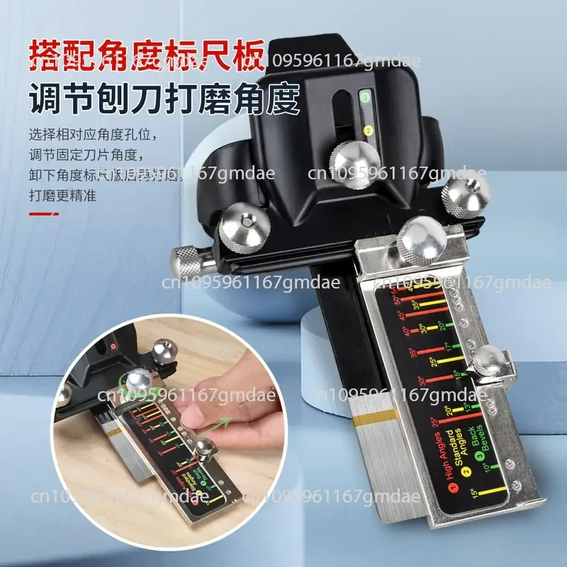 Knife sharpener, angle setter, manual quick positioner, chisel sharpener, planer, woodworking household hardware tools,