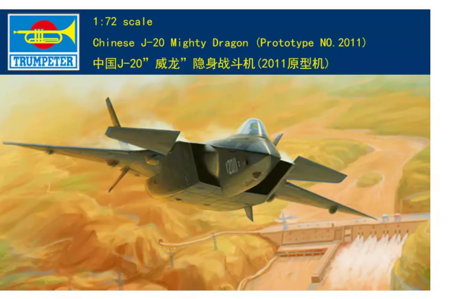 

Trumpeter 01665 Китайский J-20 Mighty Dragon (Prototype No 2011 г.) Комплект масштабной модели для сборки, игрушка «сделай сам», подарок на день рождения