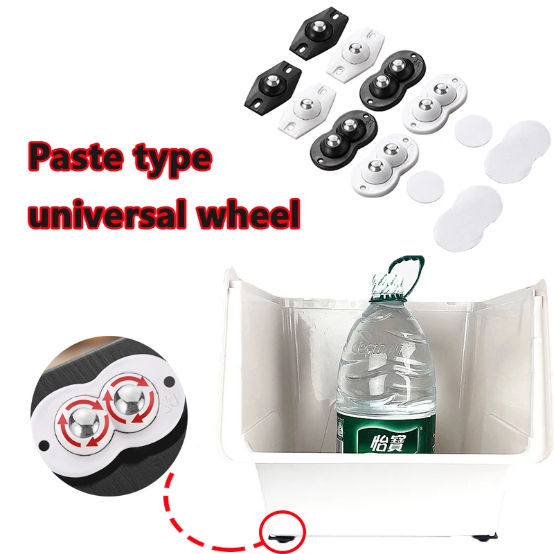 Pasteable Universal Pulley Audio Ball Pulley Trash Can Bottom Small Wheel Home Mobile Base Accessories Universal Ball Pulley