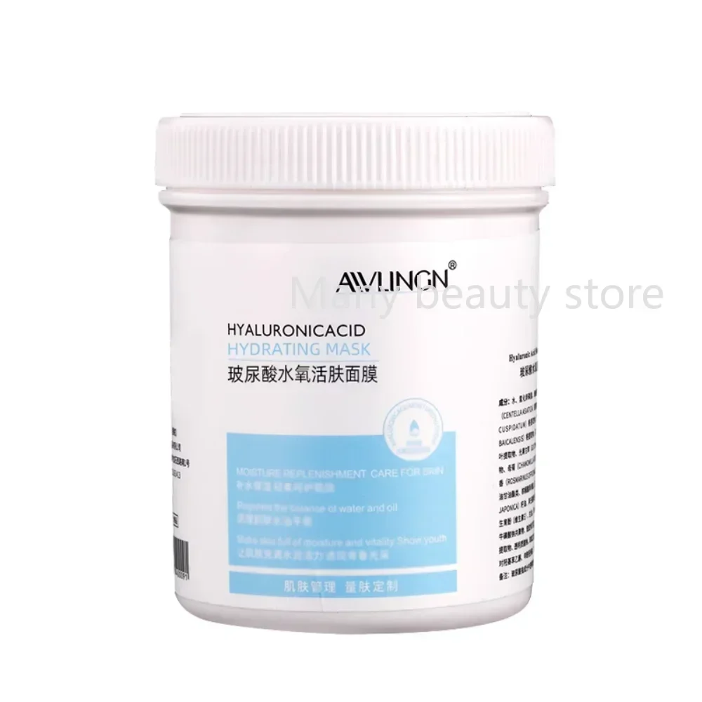 hyaluronic-acid-mask-500g-facial-body-skin-care-hydration-deep-nourishing-moisturizing-brightening-smoothing-korean-skin-care