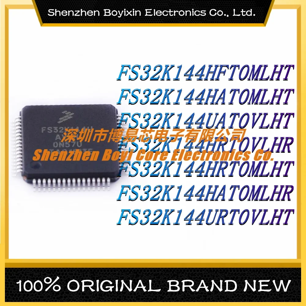 FS32K144HFT0MLHT FS32K144HAT0MLHT FS32K144UAT0VLHT FS32K144HRT0VLHR FS32K144HRT0MLHT FS32K144HAT0MLHR FS32K144URT0VLHT