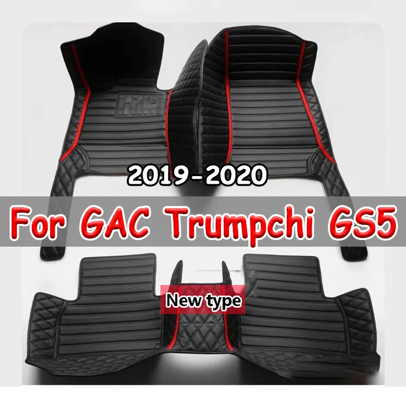 

Автомобильные коврики для GAC Trumpchi GS5 2019 2020, индивидуальные автомобильные подкладки для ног, интерьерные аксессуары