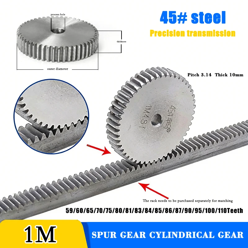 1pc 1M Pinion Spur Gear 1 Mod Cylindrical Flat Gear  Cylindrical Precision Gear Accessory59/60/65/70/75/80-110 Tooth Hole 8/10mm
