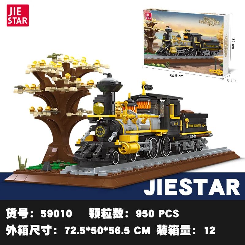 JIE－STAR 59010 Genoa Locomotive - 950PCS Creative Building Blocks, New Educational Toy for Children's Play