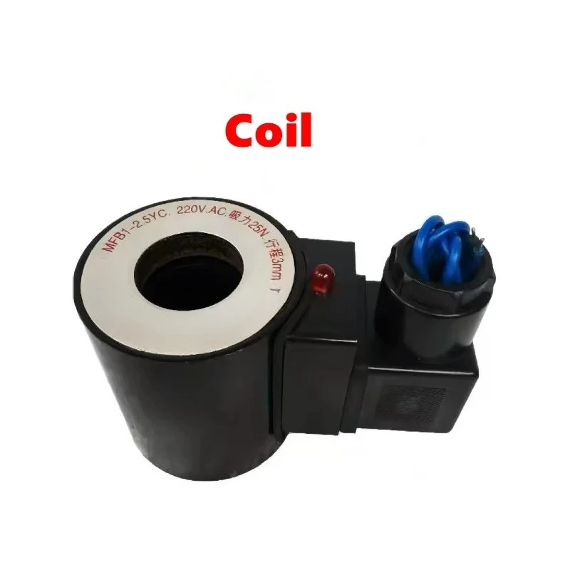 Electromagnet Single Coil MFB1-2.5YC.4.5.5YC.7 MFZ1-2.5YC 4.5.5YC.7YC