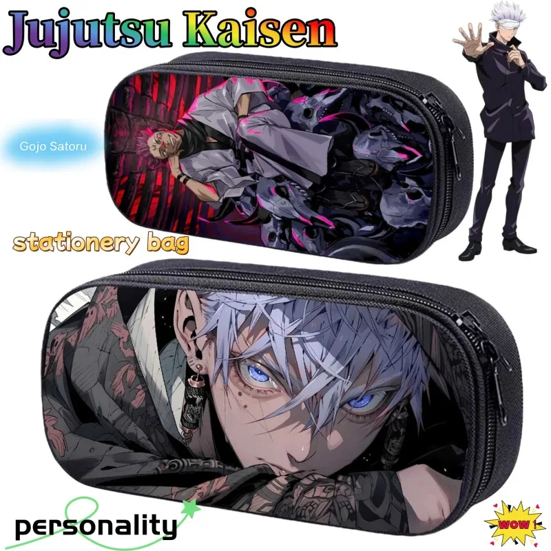 

Пенал Jujutsu Kaisen: милый мультяшный аниме-дизайн, модный, вместительный, многослойный, для школьных принадлежностей, подарок на день рождения для студентов