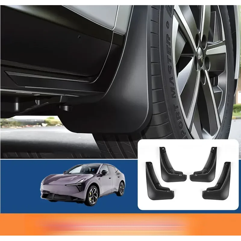 High Quality Mudguards Plastic Cover Flares Splash Guard Mud Flaps Accessories Xpeng Mona L03 2026