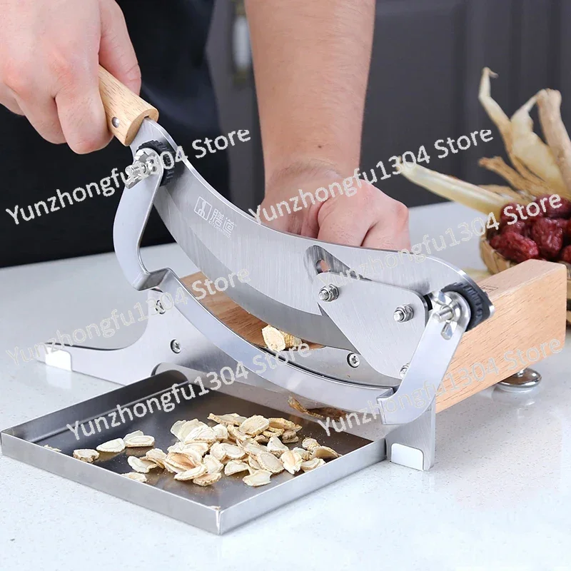 

Chinese Medicine Slicer Cutter Machine Ganoderma Medicinal Materials Ginseng Slicing Machine