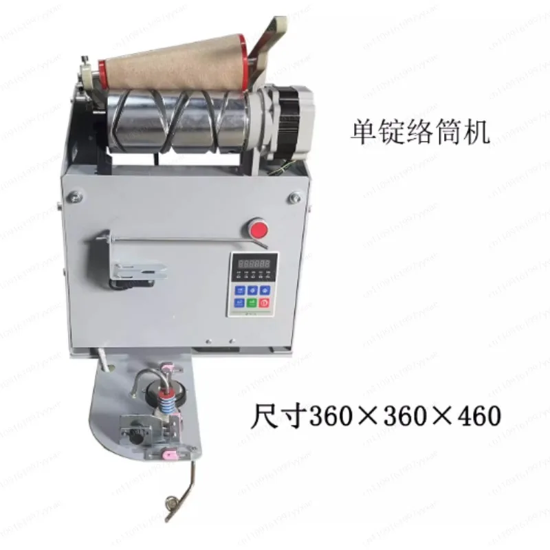 Hair pouring machine single head single spindle, laboratory use, household high-speed winder