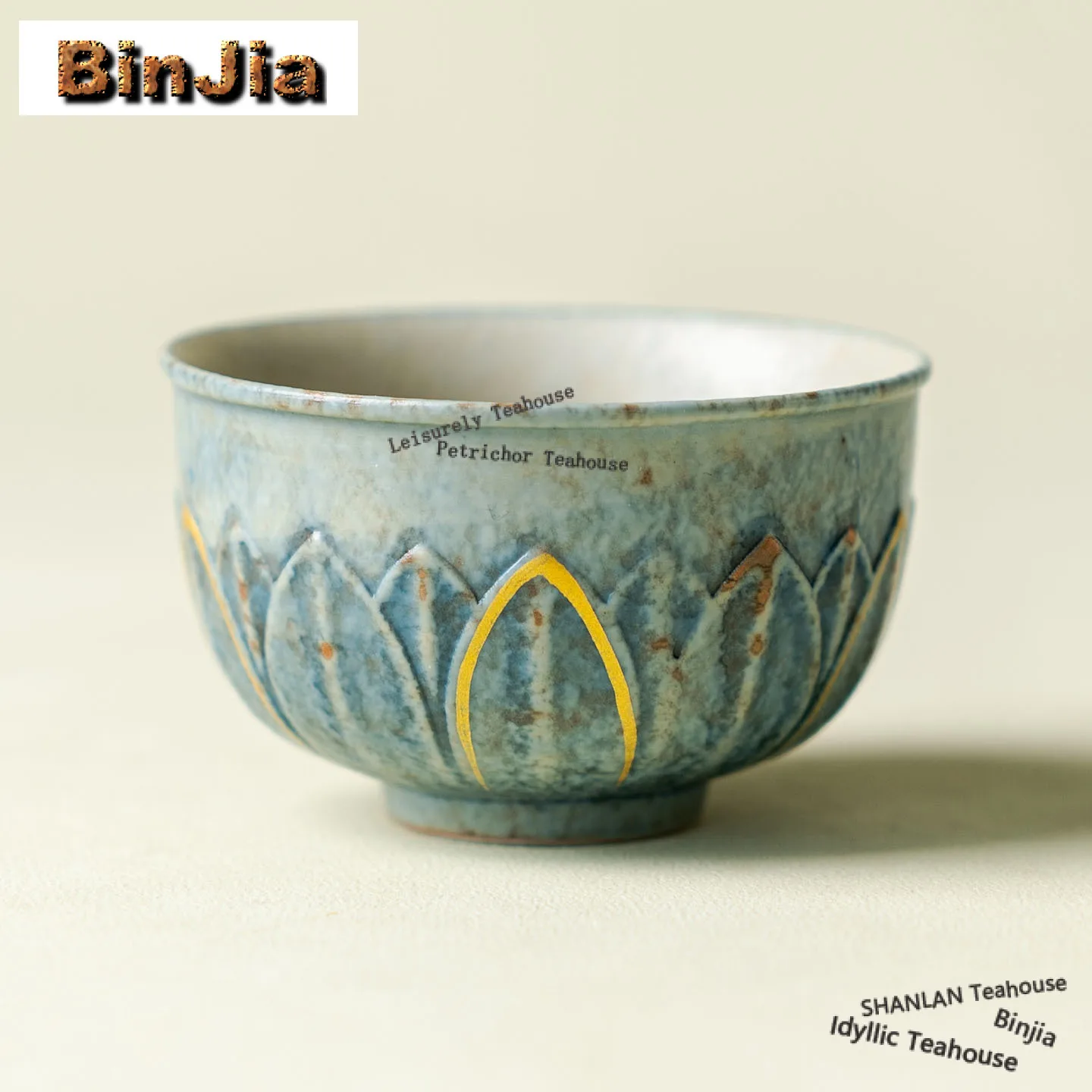 

90ml Blue Grey Relief Lotus Petal Teacup Retro Tea Bowl Tea Pair Tea-tasting Fragrance Cup Chazhan Master Cups Chinese Tea Set