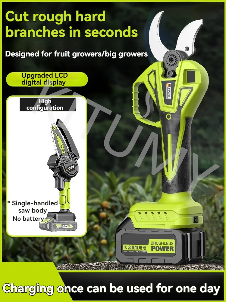 Cordless Electric Pruner Shear Efficient Fruit Tree Bonsai Brushless Pruning Tree Branches Cutter Garden Power Tool