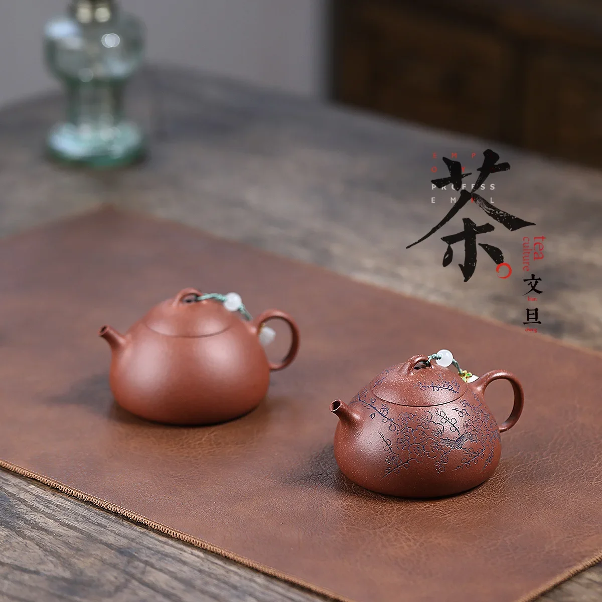 Wendan Raw Mine Slope Reduction Mud Small Capacity Household Teapot Yixing Zisha Pot Workshop Live Supply Source Tea Set