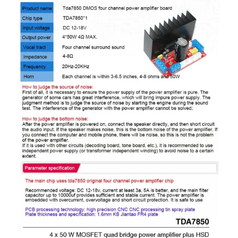 HIFI MOSFET HIFI TDA7850 4-Channels Home Amplifier Board Car Audio Amplifier Board 4X50W Finished Board and DIY Kits