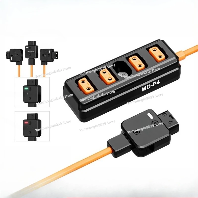 

Аккумулятор V-port Порт B Выход «один в четыре» Разветвитель D-TAP Многомощная система питания Многомощный источник питания