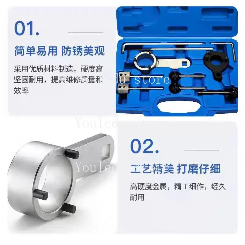 ل VAG VW Audi مجموعة أدوات خاصة TDI 1.6 2.0 مجموعة أدوات توقيت محرك التحكم #6