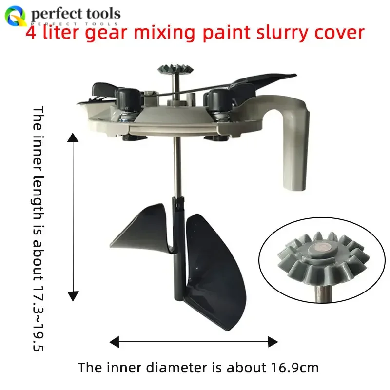 

Автомобильная краска Xixing Paint Slurry Cover Электрический миксер Шестеренчатый миксер 1L4L Универсальный